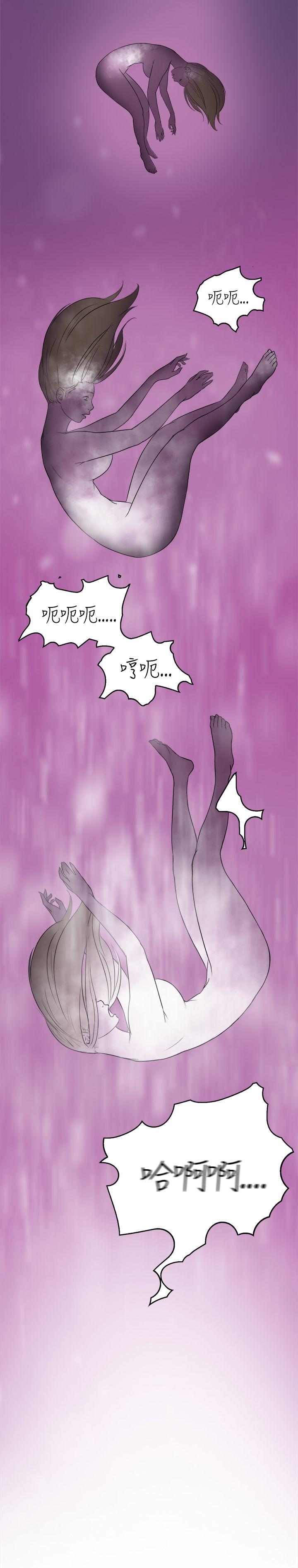 第11话 - 第15.jpg页