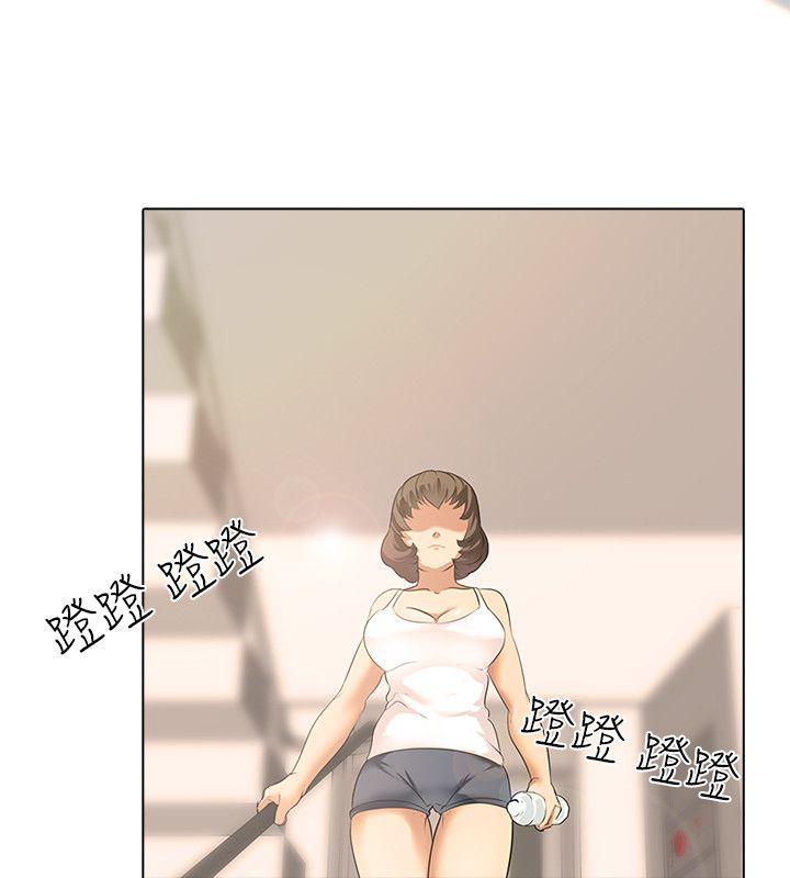 第1话 - 第17.jpg页