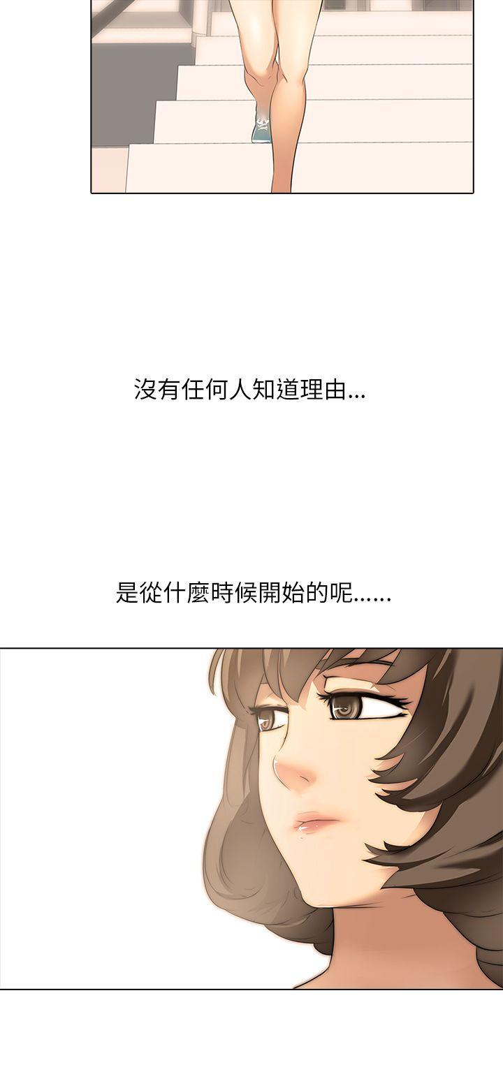 第1话 - 第18.jpg页