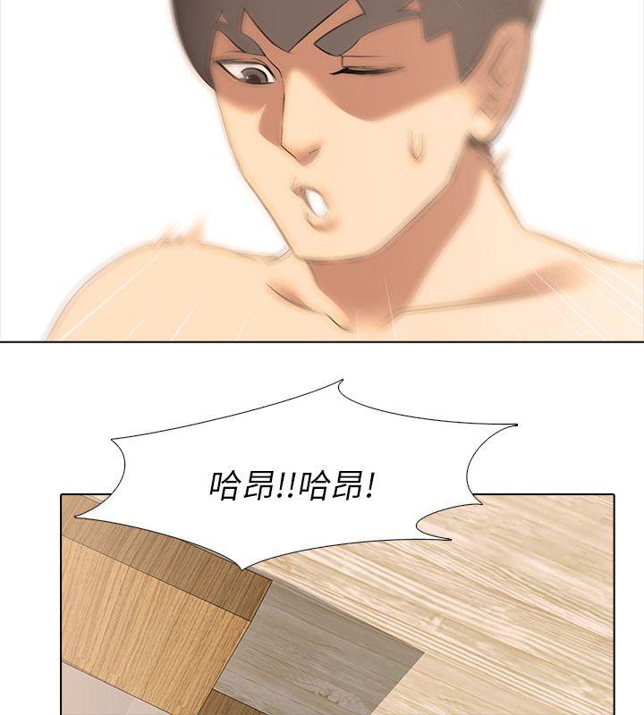 第3话 - 第15.jpg页