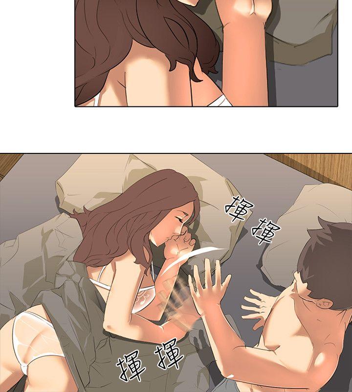 第3话 - 第21.jpg页