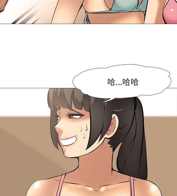 第21话 - 第10.jpg页