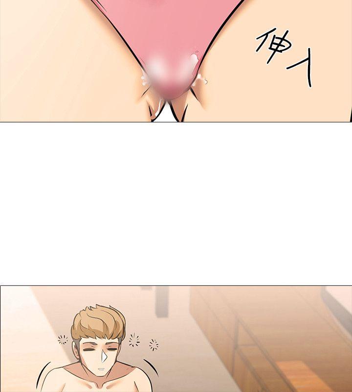 第21话 - 第14.jpg页