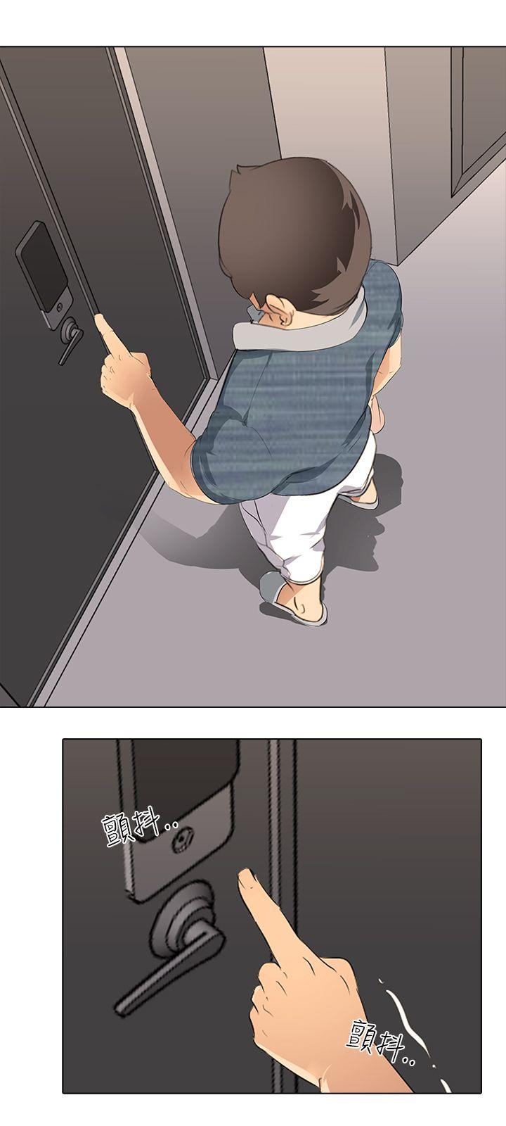 第3话 - 第25.jpg页