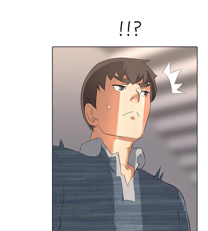 第3话 - 第27.jpg页