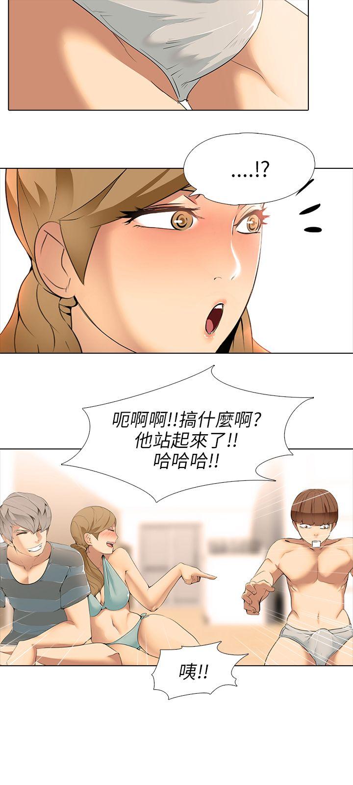 第6话 - 第9.jpg页