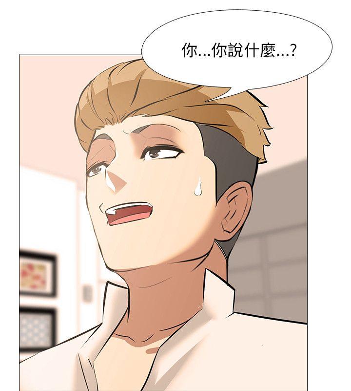 第23话 - 第22.jpg页