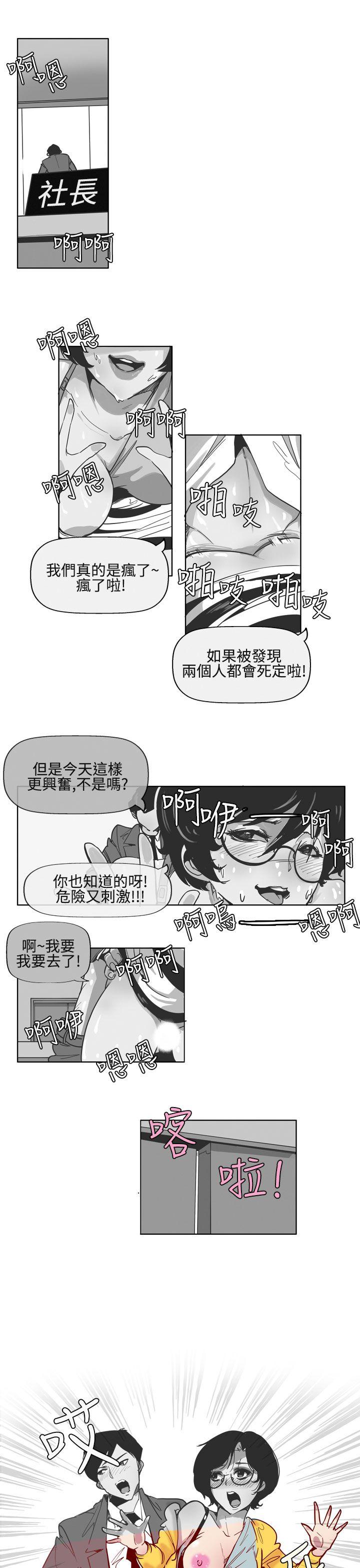 第5话 - 第1.jpg页