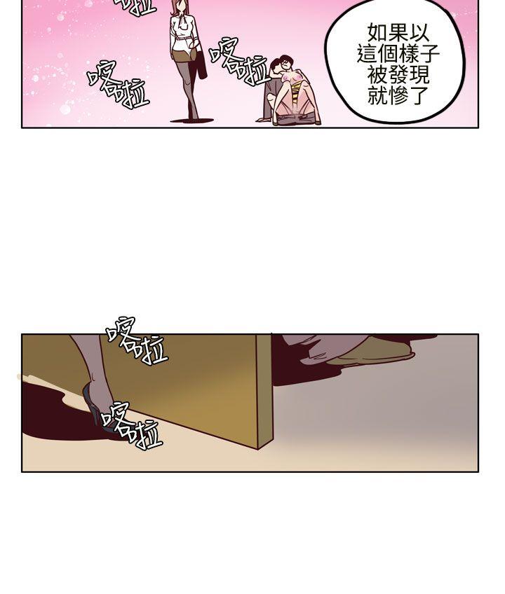 第5话 - 第6.jpg页