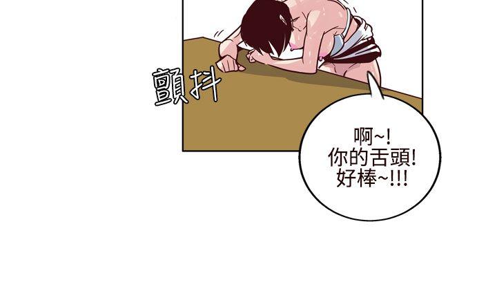 第5话 - 第10.jpg页
