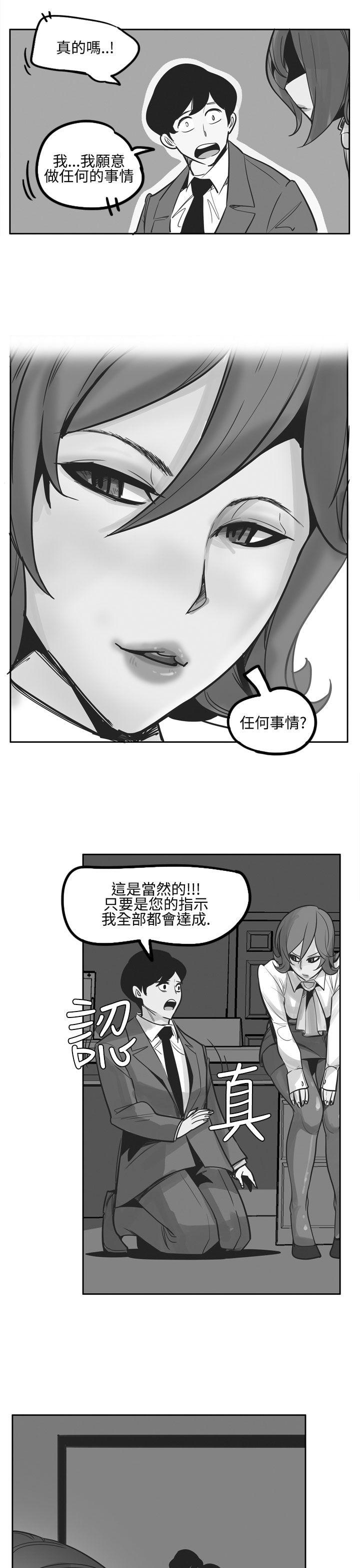 第8话 - 第1.jpg页