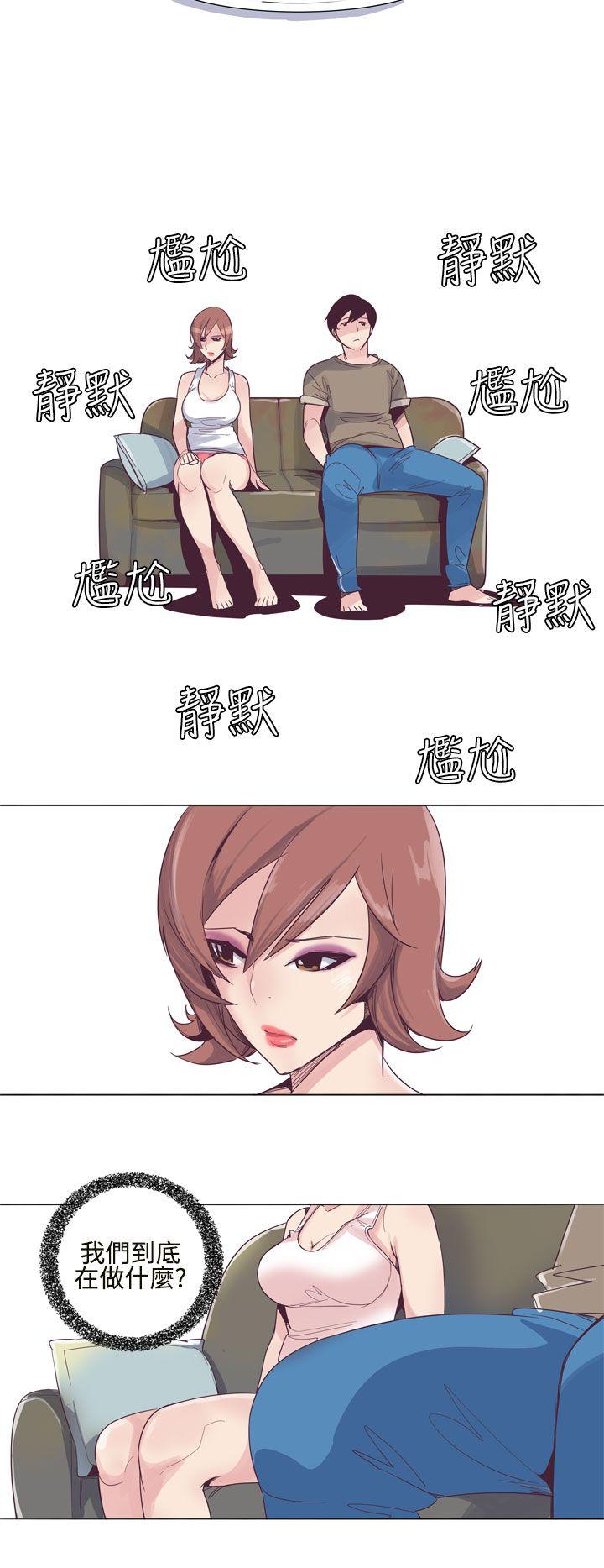 第8话 - 第6.jpg页