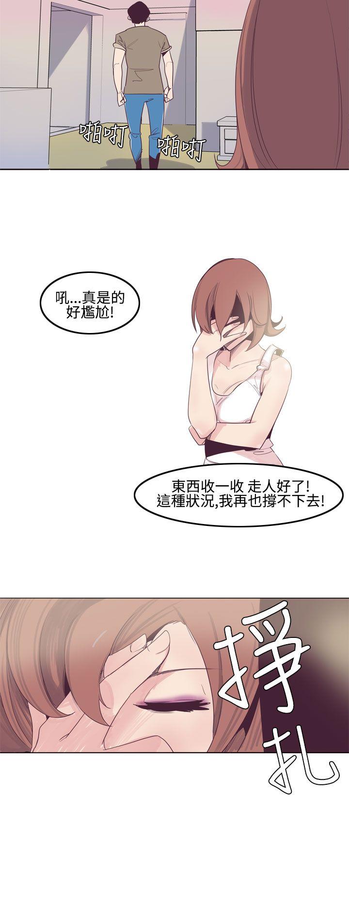 第8话 - 第10.jpg页