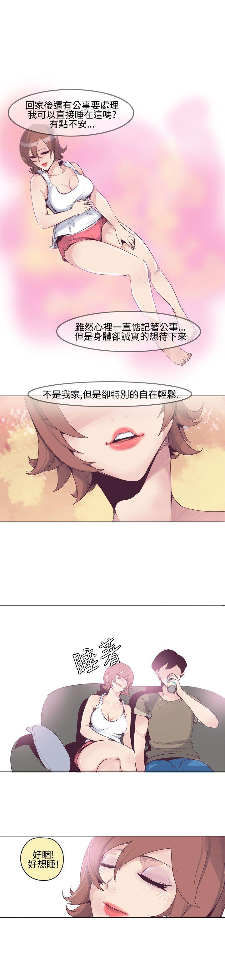 第8话 - 第15.jpg页