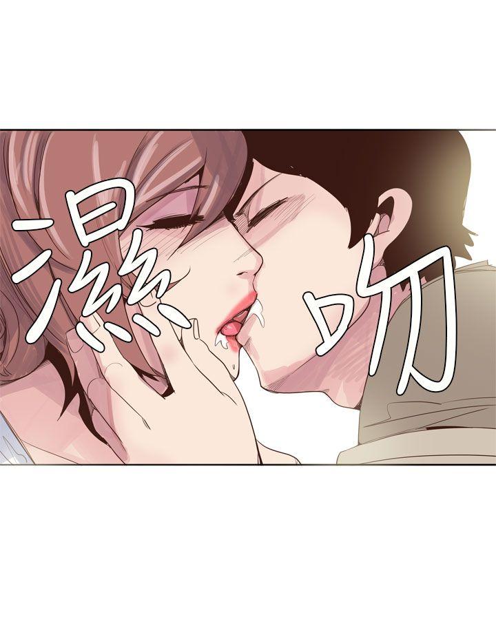 第8话 - 第18.jpg页