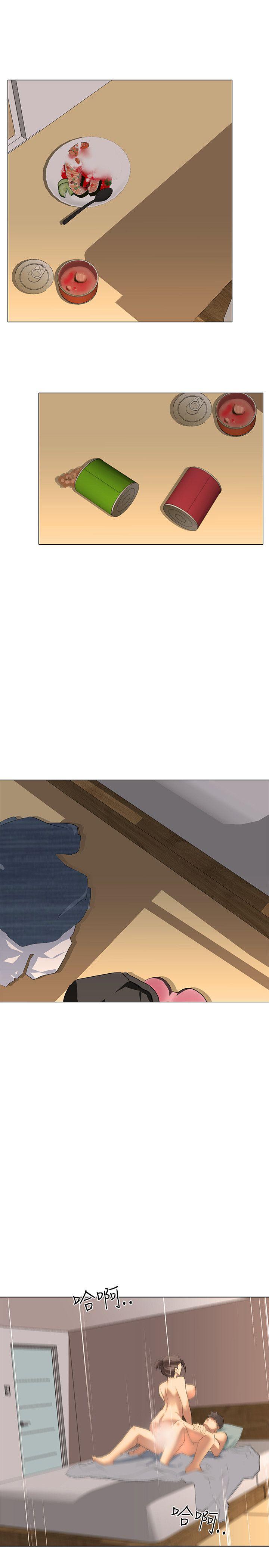 第4话 - 第1.jpg页
