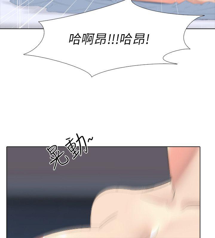 第4话 - 第4.jpg页