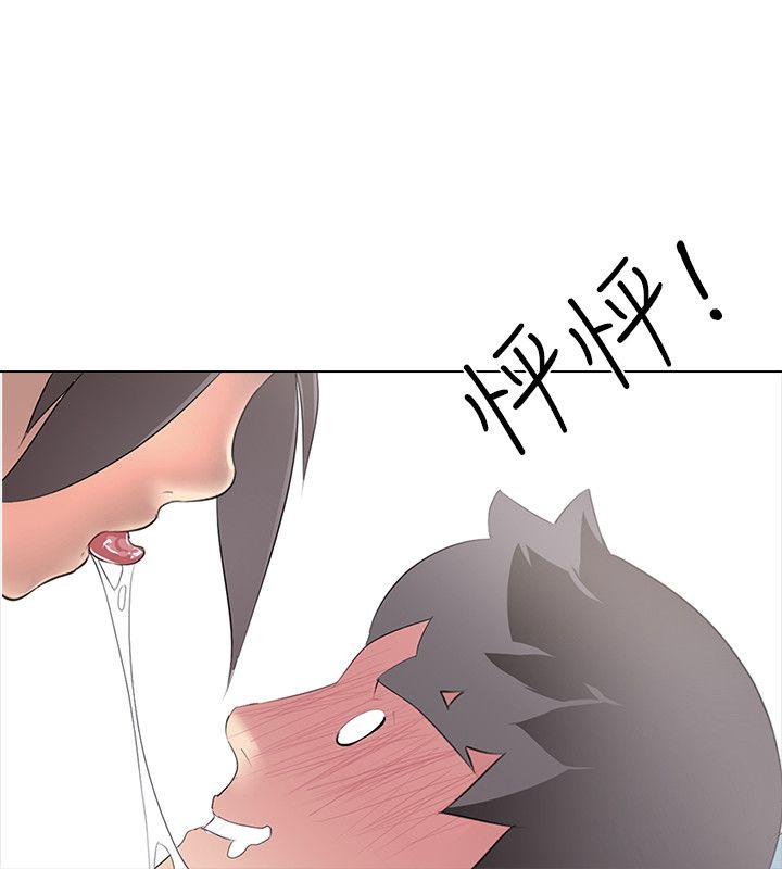第4话 - 第8.jpg页