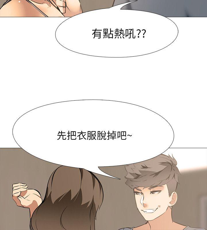 第18话 - 第15.jpg页
