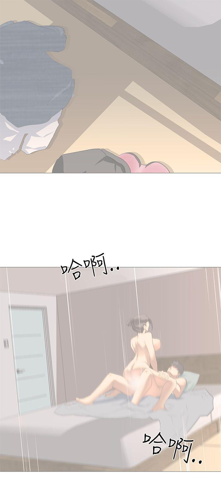 第4话 - 第27.jpg页