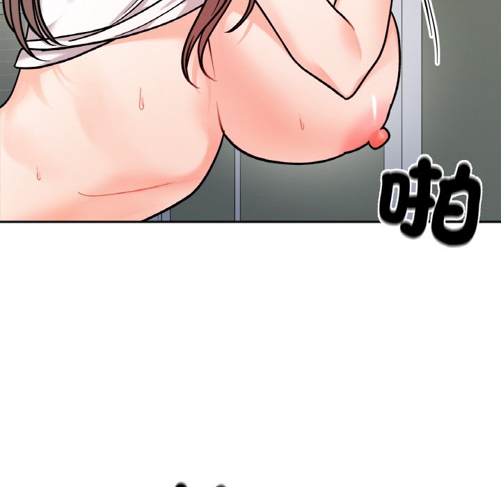 第11话 - 第108.jpg页