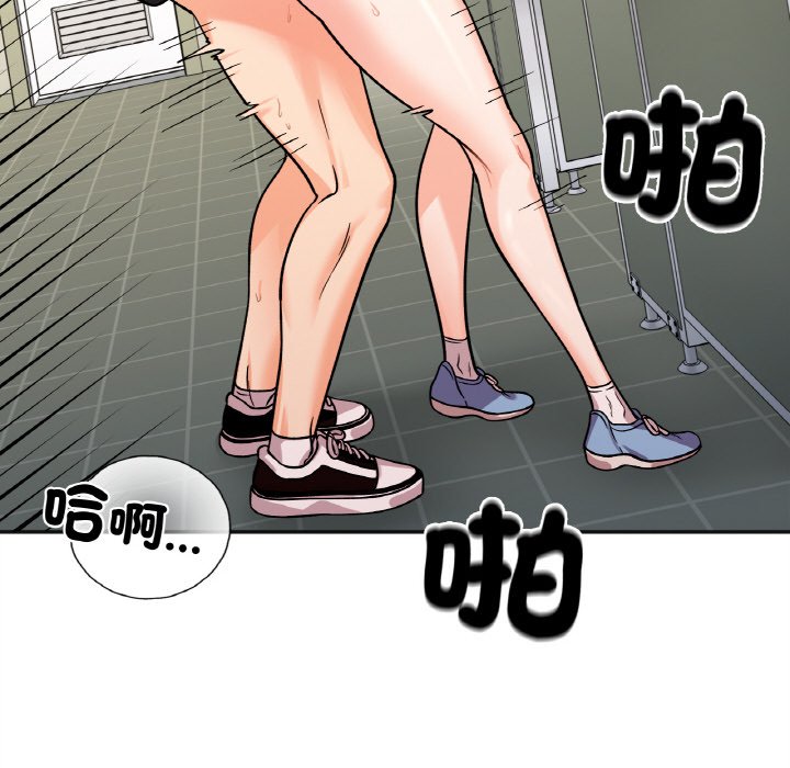 第11话 - 第110.jpg页