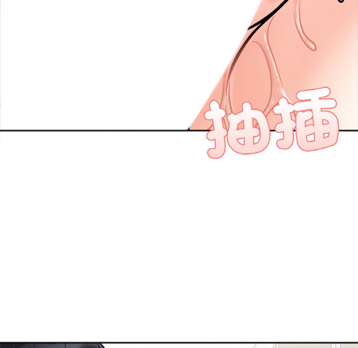 第11话 - 第125.jpg页