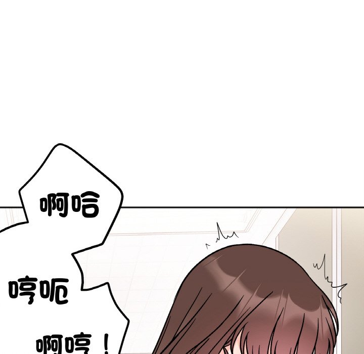 第11话 - 第128.jpg页