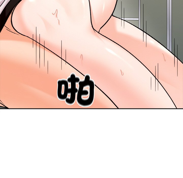 第11话 - 第130.jpg页