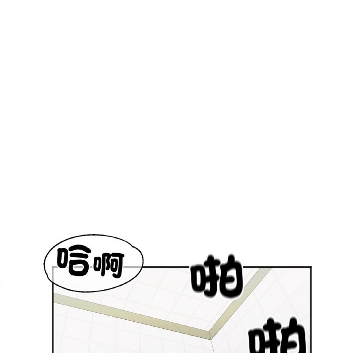 第11话 - 第134.jpg页