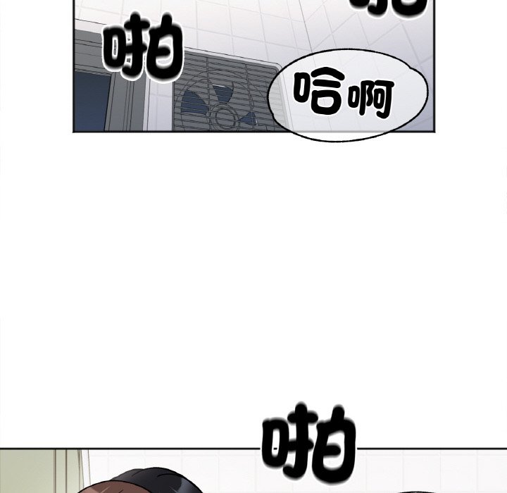 第11话 - 第135.jpg页