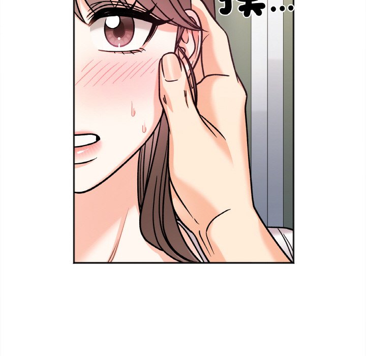 第11话 - 第140.jpg页