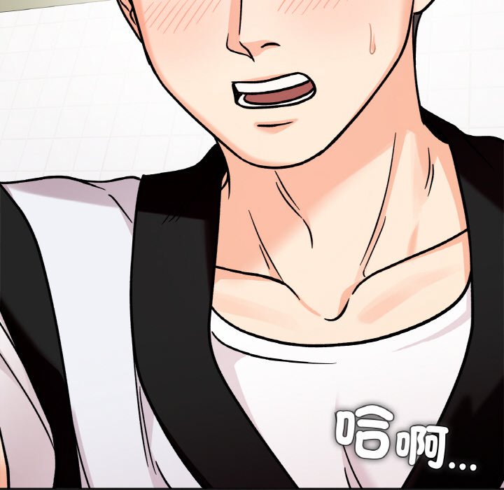 第11话 - 第145.jpg页