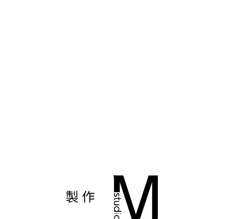 第11话 - 第152.jpg页