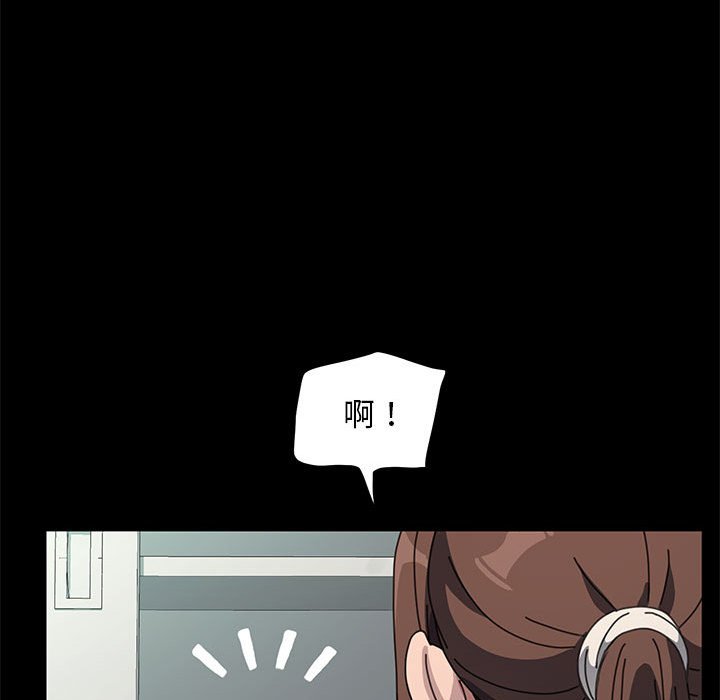 第33话 - 第32.jpg页