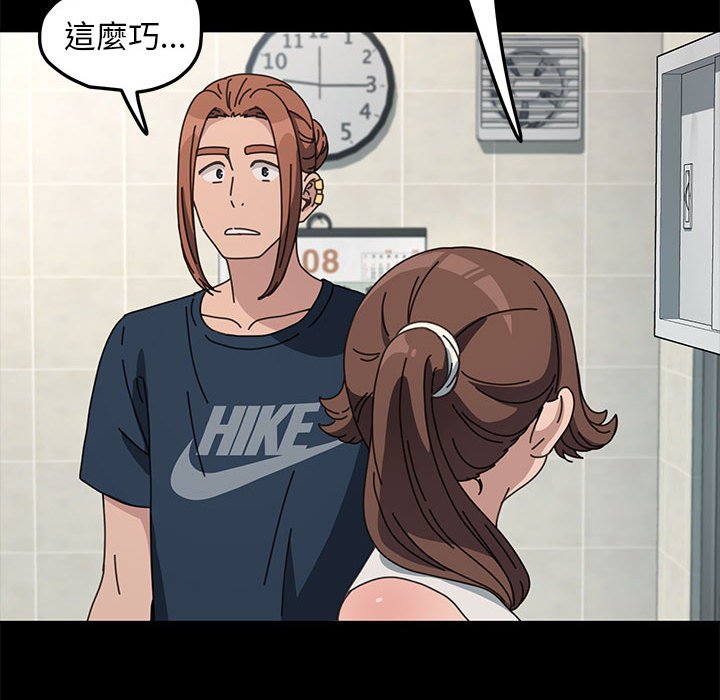第33话 - 第35.jpg页