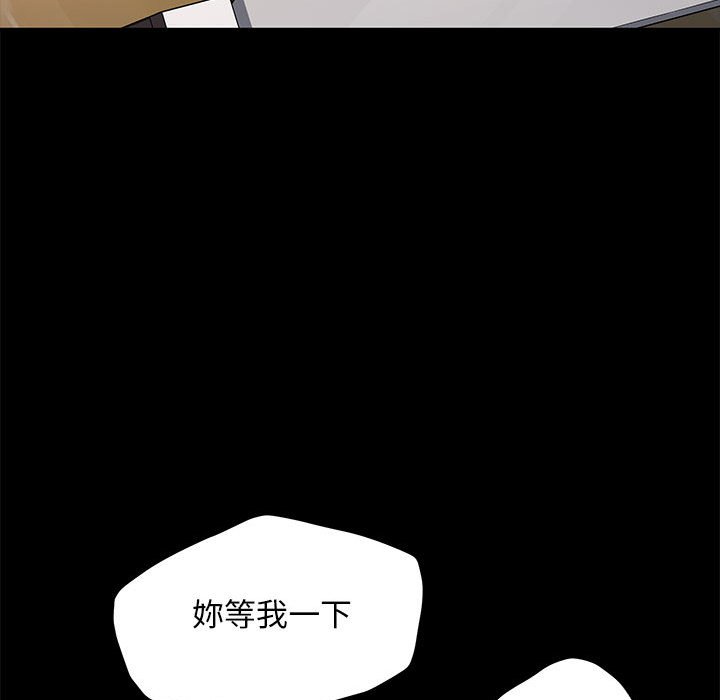 第33话 - 第40.jpg页