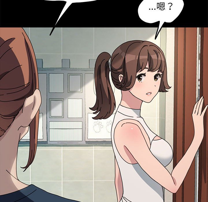 第33话 - 第41.jpg页