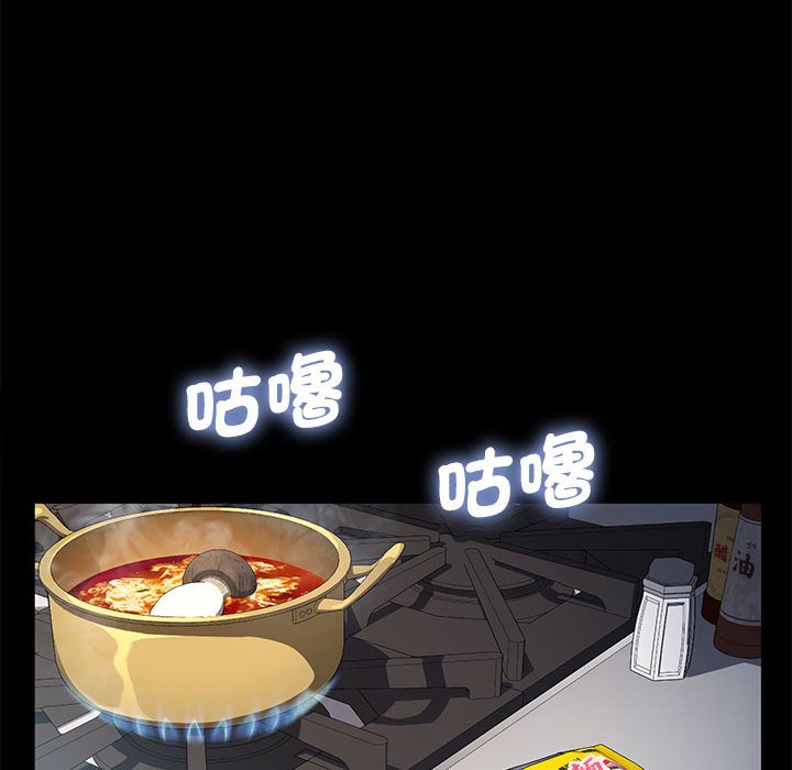 第33话 - 第65.jpg页