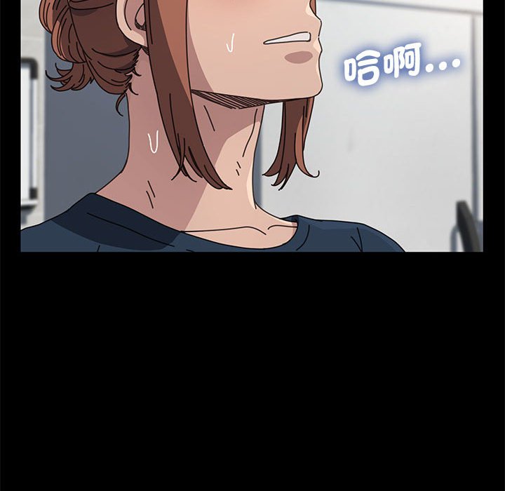 第33话 - 第82.jpg页
