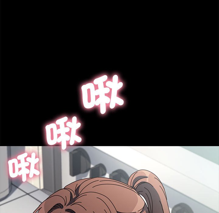 第33话 - 第83.jpg页