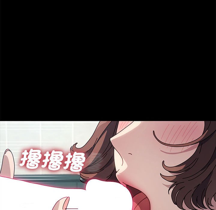 第33话 - 第113.jpg页