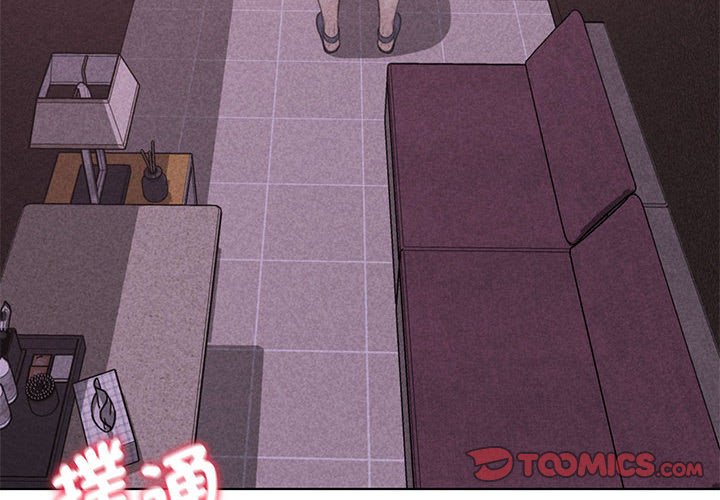 第7话 - 第4.jpg页