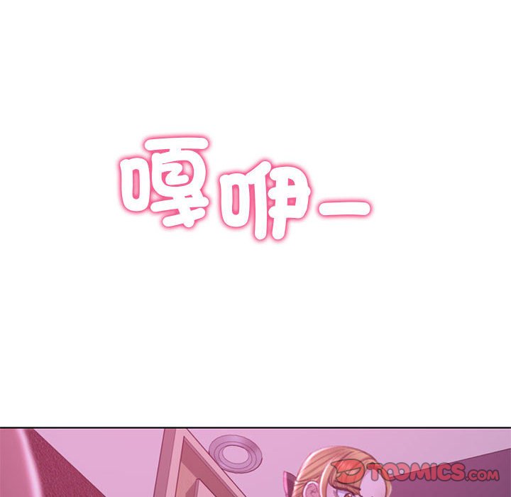 第7话 - 第12.jpg页