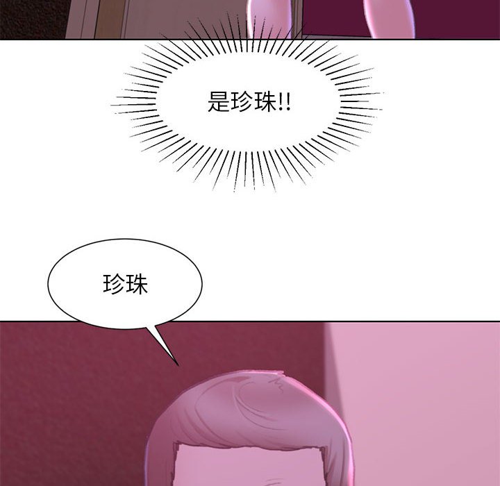 第7话 - 第14.jpg页