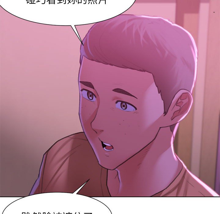 第7话 - 第22.jpg页