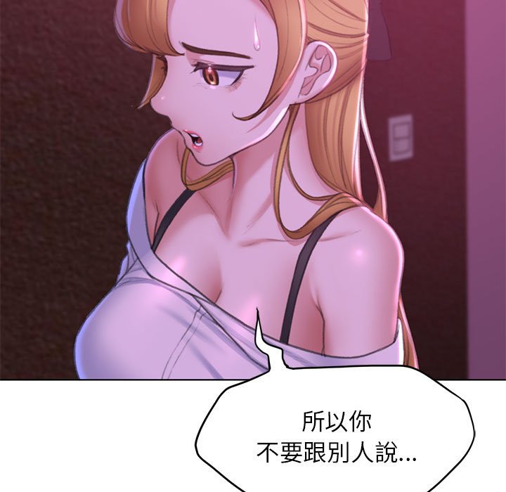 第7话 - 第24.jpg页