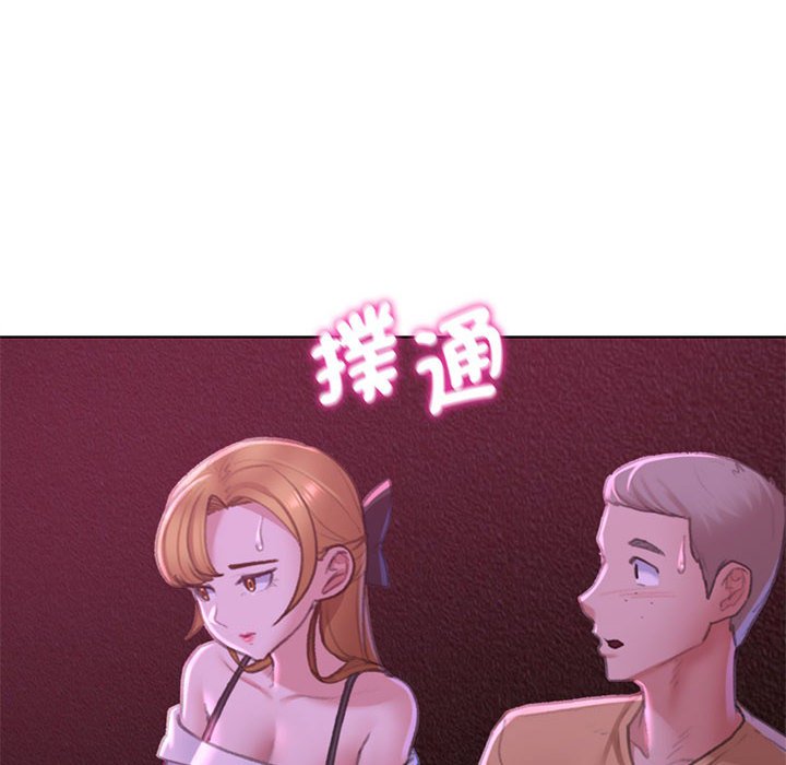 第7话 - 第29.jpg页