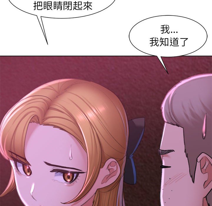 第7话 - 第31.jpg页