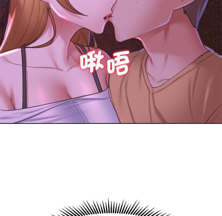 第7话 - 第35.jpg页